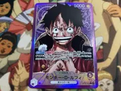 紫 モンキー・D・ルフィ L リーダー パラレル