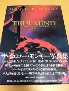 Item thumbnail for item 500c6eac-878e-4498-9e16-57e415c8a9e4