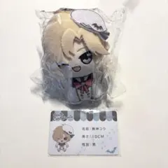 DIABOLIKLOVERS ディアラバ 小森ユイ ぬいぐるみvol.2 - メルカリ