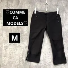 【957】コムサモデルズ【M】サイドファスナーパンツ　短め　黒　レディースのサムネイル