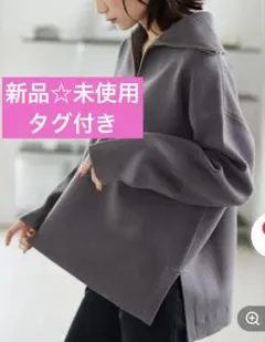 新品☆未使用 BARNYARDSTORM ハーフZIPニット