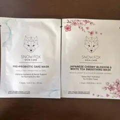 【新品未開封】SNOW FOX SKINCARE 　マスク2枚セット