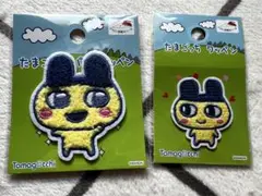 まめっち ワッペン シール