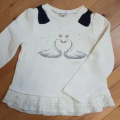 エニィファムトップス 120cm