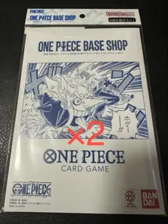 ONEPIECE BASESHOP リミテッドカードコレクションvol.1 2個