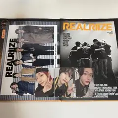 RIIZE fc 会報 vol.1 2 トレカ ウォンビン