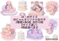 Item thumbnail for item 3f35a112-a7fa-4bbe-987b-5c18a19d088d