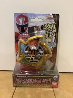 Item thumbnail for item b6108dc7-ab98-4f8d-8028-62ab17b51f48