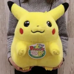 おかえりピカチュウ ぬいぐるみ　30周年記念ぬいぐるみ