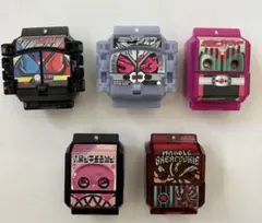 仮面ライダーガヴ ゴチゾウ5個セット