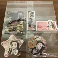 鬼滅の刃　サンシャインシティ　太陽の都市伝説　星型カード　竈門禰豆子