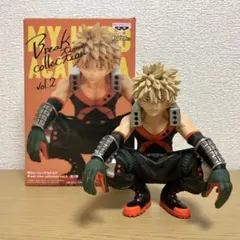 ヒロアカ 爆豪勝己 Break time collection フィギュア