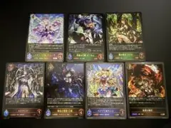 シャドウバース エボルヴ まとめ売り 8枚セット