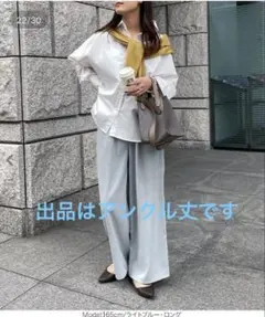 リラックスパンツ ワイドパンツ