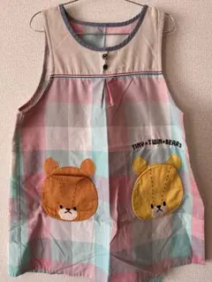 TINY TWIN BEARS チェック柄エプロン 保育士 幼稚園