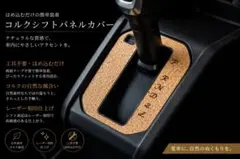 waka★プロフ必見！！様 リクエスト 3点 まとめ商品