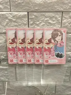 にじさんじようちえん 叶