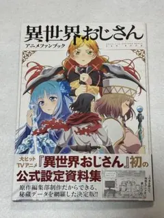 Item thumbnail for item 0d831686-6109-46ed-8052-c77320a9babd