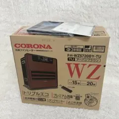 2026年最新】CORONA ファンヒーターの人気アイテム - メルカリ