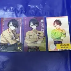 18TRIP エイトリ ハマメグリ クリアシート 輝矢宗氏