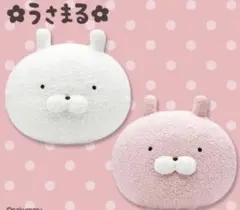 2025年最新】うさまる ブランケットの人気アイテム - メルカリ