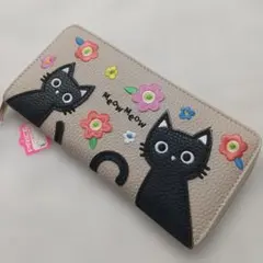 Item thumbnail for item a400077a-07c3-4c4b-adc8-69f15959a7ba