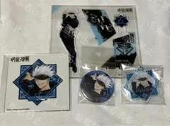 呪術廻戦　五条悟　MAPPA 4点セット