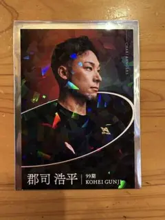 2025年最新】競輪カードの人気アイテム - メルカリ