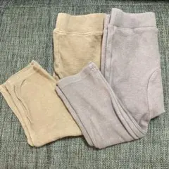 95 長ズボン　2枚セット　ベージュ　グレー　女の子　男の子