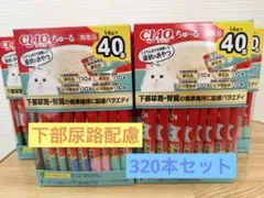 Item thumbnail for item 71f7d34c-4397-42e1-9f66-9ba8472329ba