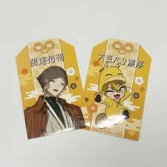 にじさんじ 特典 ステッカー 伏見ガク