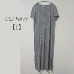 OLD NAVY 【L】 グレー 半袖 カットソーワンピース 古着
