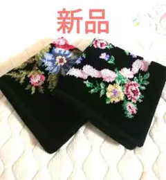 ヨシモカ様 リクエスト 2点 まとめ商品