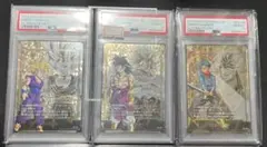 【超得】エナジーマーカー　6枚セット　単品購入相談可能