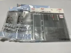 ダイソー　 3つ穴バインダー　クリアポケットタイプ　Ｌ版用リフィル　Ｂ７