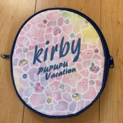 星のカービィ円形ケース