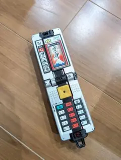 Item thumbnail for item 5ae357f3-00ea-4037-9050-8defd97f38fd