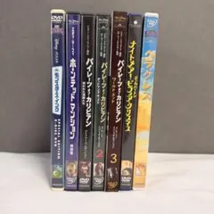 2026年最新】ディズニー dvd まとめ売りの人気アイテム - メルカリ