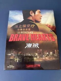 Item thumbnail for item 1d68994f-40f9-4224-b8f3-ef7823d0a3ea