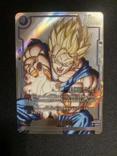 ドラゴンボール 孫悟飯 少年期 FB01-140シークレット パラレル - メルカリ