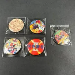 Item thumbnail for item 1aa25128-aade-43e3-b563-a87e98a162d1