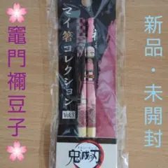 ゅき様 リクエスト 2点 まとめ商品