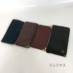 dunhill ダンヒル Cartier カルティエ レザー 小物 財布 セットのサムネイル