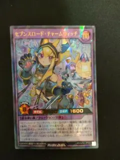 Item thumbnail for item 9f911e8e-3d5f-41dc-b6de-c74f36c77ede