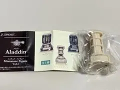 アラジン　ミニチュアストーブ　ガチャ　レトロホワイト