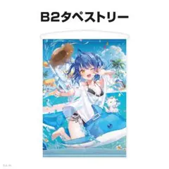 雲母たまこ 誕生日グッズ 2025 B5アクリルパネルセット - メルカリ