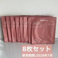 Item thumbnail for item ccecde24-30e6-46bf-a2ee-bf9cf8690ca4