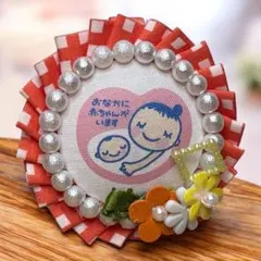 ♡マタニティマーク♡マタニティキーホルダー♡マタニティチャーム♡