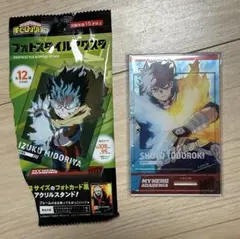 ヒロアカ フォトスタイルアクスタ 轟焦凍