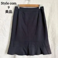 美品 スタイルコム フレアスカート ひざ丈 ダークネイビー フォーマル 上品 Mのサムネイル